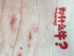 -为什么牛潮汕牛肉火锅(中信广场店)