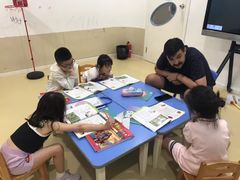 -爱乐梵国际儿童教育中心(古美店)