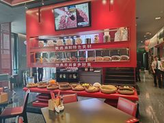 -唐河王记·南阳民间菜(国基路店)