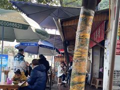 -张醪糟