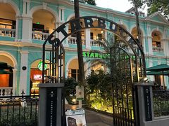 -星巴克臻选(广州沙面店)