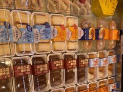 -LanTa蓝塔(北京路店)
