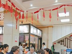 -老蔡记(二七广场店)