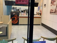 -CoCo都可(沭阳女人街店)