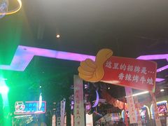 -路边边.炒菜烧烤.音乐餐厅(良乡长虹店)