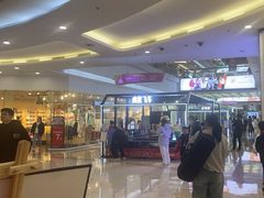 -万达广场(福州金融街店)