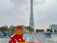 -海心沙亚运公园