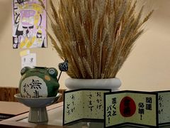 -胖虎打面团(九眼桥店)