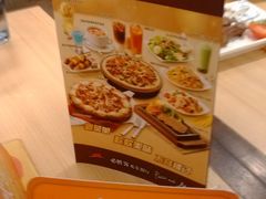 新品品鉴-必胜客(安盛购物广场金州店)