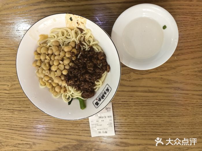 花市豌杂面(民生路店)图片