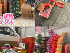 -奥加美术馆