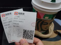 -中影国际影城(兰生大厦店)