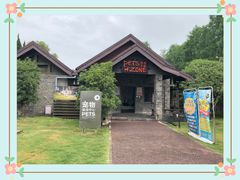 -太阳岛度假酒店