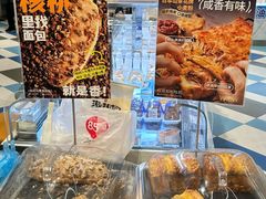 -85度C(南京龙江店)