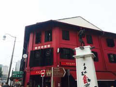 -南洋老咖啡(牛车水店)