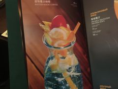 -马迭尔德式西餐精酿啤酒屋(中央大街店)