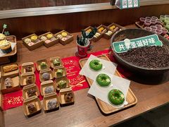 -星巴克臻选(南京艾尚天地店)