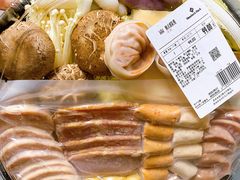 -山姆会员商店(邻瑞广场店)