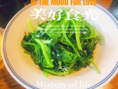 -扬州狮子楼·非遗淮扬菜(东关街店)