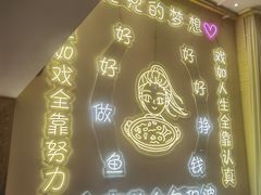 -天成·潮州牛肉脆肉鱼生蚝自助火锅