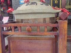-砂锅居·始于1741(万丰路店)