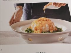 -狮王府淮扬菜(新街口友谊店)