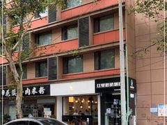 -常识咖啡common sense(春熙路店)