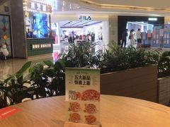 -乐凯撒披萨(喜荟城店)