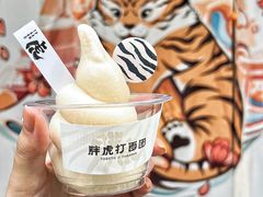 -胖虎打面团(九眼桥店)