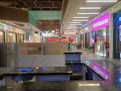 -横琴购口岸商业广场