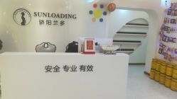-骄阳兰多产后修复(徐东旗舰店)