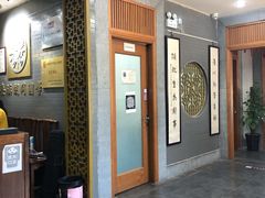 -秦汉胡同书法国画古筝围棋书院(漕宝日月光分馆)