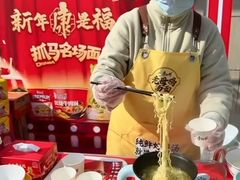 -万达广场(马鞍山太白路店)