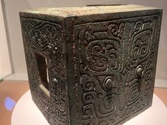 -上海博物馆(人民广场馆)