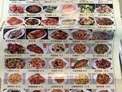 -石饮红星包子(中山路店)