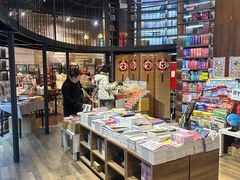 -三联韬奋书店(三里屯店)