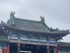 -开封包公祠