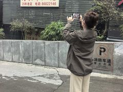 -海关荤豆花(洋河一路店)