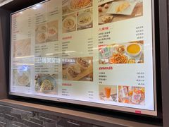 -大师兄·西北小馆(南沙万达广场店)