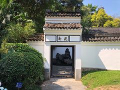 -深圳国际园林花卉博览园