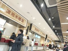 -农园餐厅(北京大学店)
