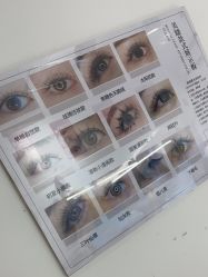 -瞧·享轻奢美甲美睫