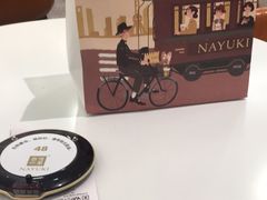 -奈雪的茶(市百一店)