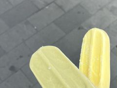 -康乐(滨江道店)