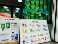 -ALPHA COFFEE阿尔法咖啡(虹泉路店)