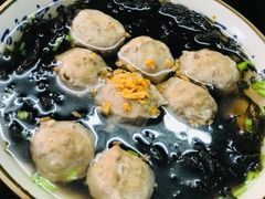 -长远七记