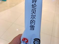 -很久以前羊肉串(长寿路星方汇店)