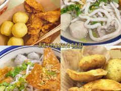 -官塘兄弟·潮汕牛肉店(官塘总店)