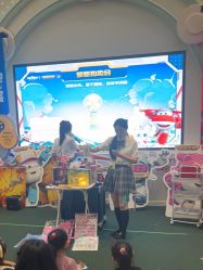 -奈尔宝家庭中心·亲子餐厅(华采天地店)