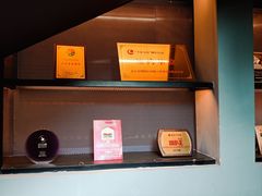 -悠航SLOWBOAT(三里屯店)